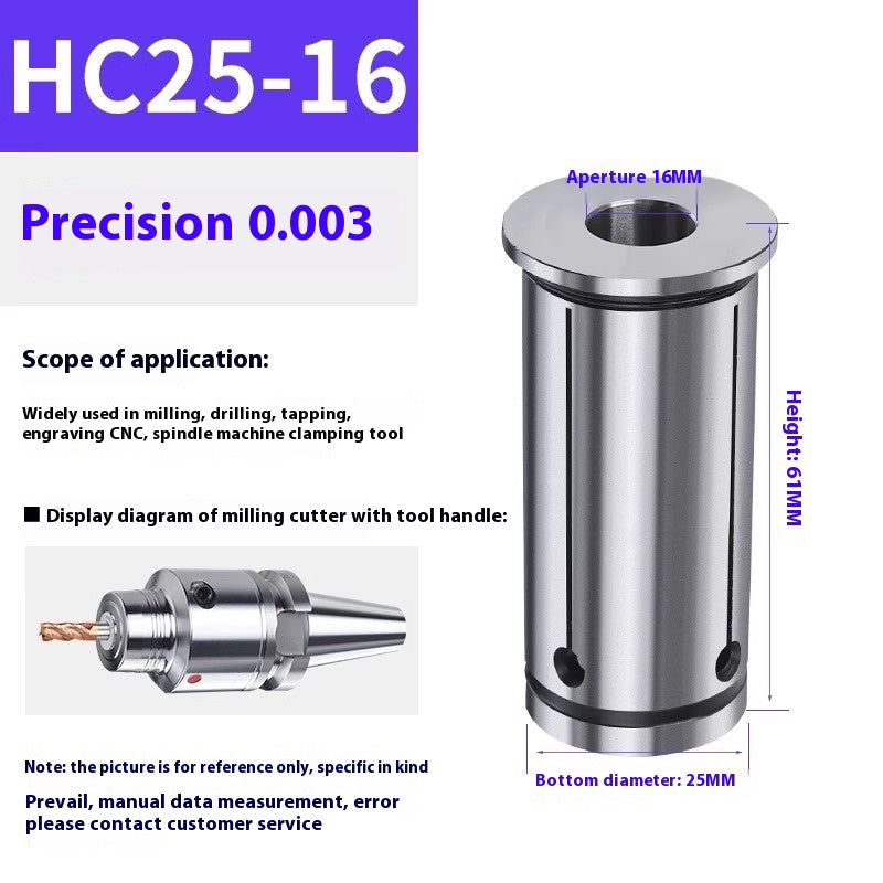 6028 Hydraulic toolholder collet high precision HC12/16/20/25/32 collet special elastic shivering nozzle hydraulic collet Shandong Denso Pricision Tools Co.,Ltd.